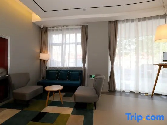 Homeinn Selected Hotel (Yantai Bohai Ferry Terminal Xingfu Middle Road)