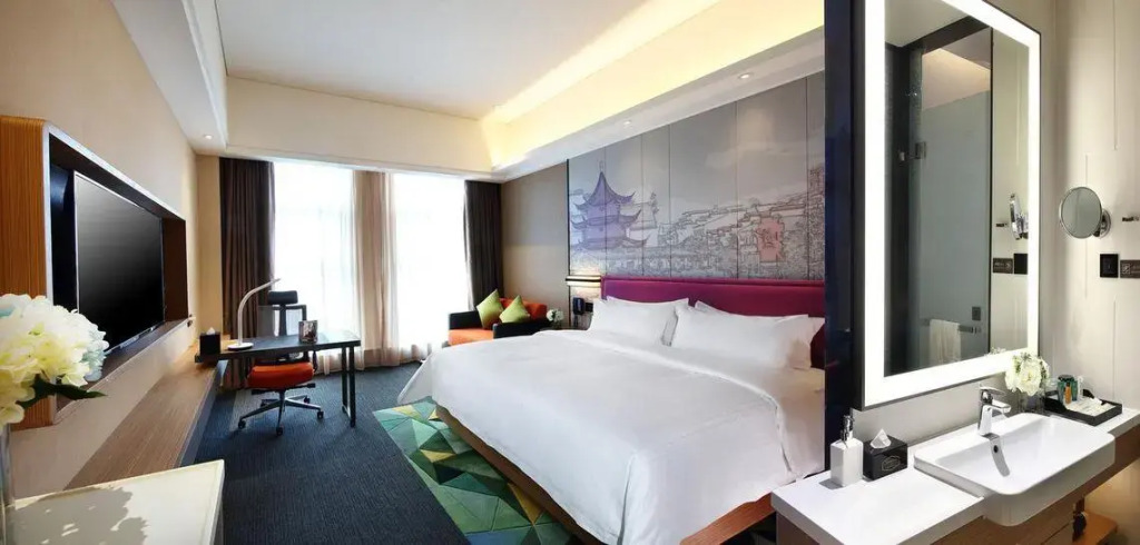 Hampton By Hilton Nanjing South Railway Station