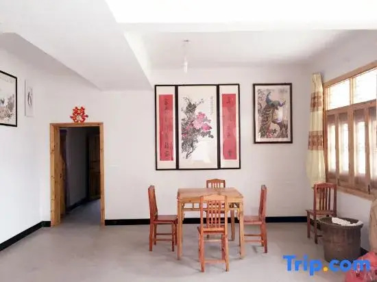 Jing County Tianyuan Zhijia Chinese Inn