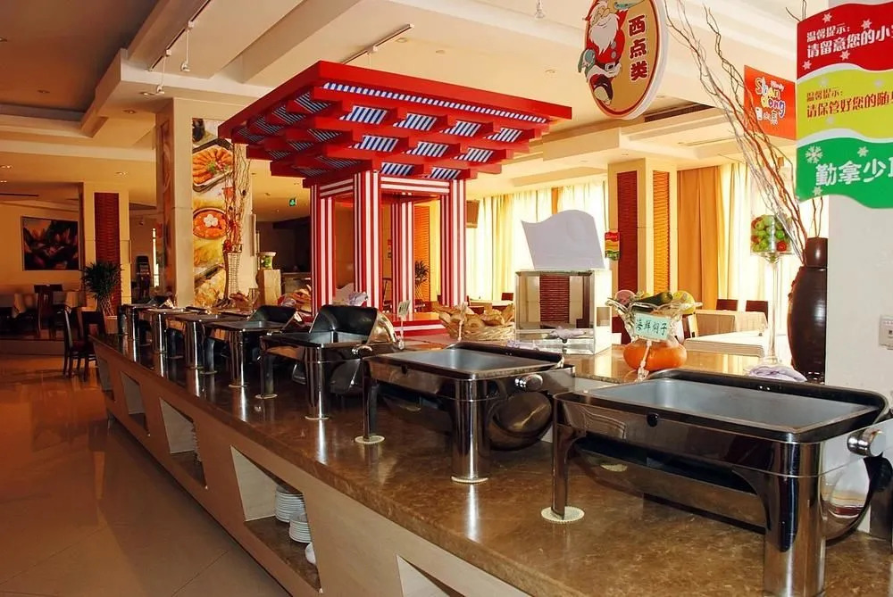 Dynamic Hotel - Dongying