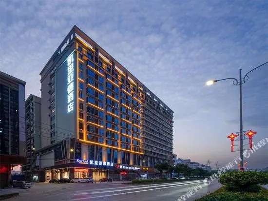 Zhaoqing Kaifeng Sichuan Kailiard Hotel