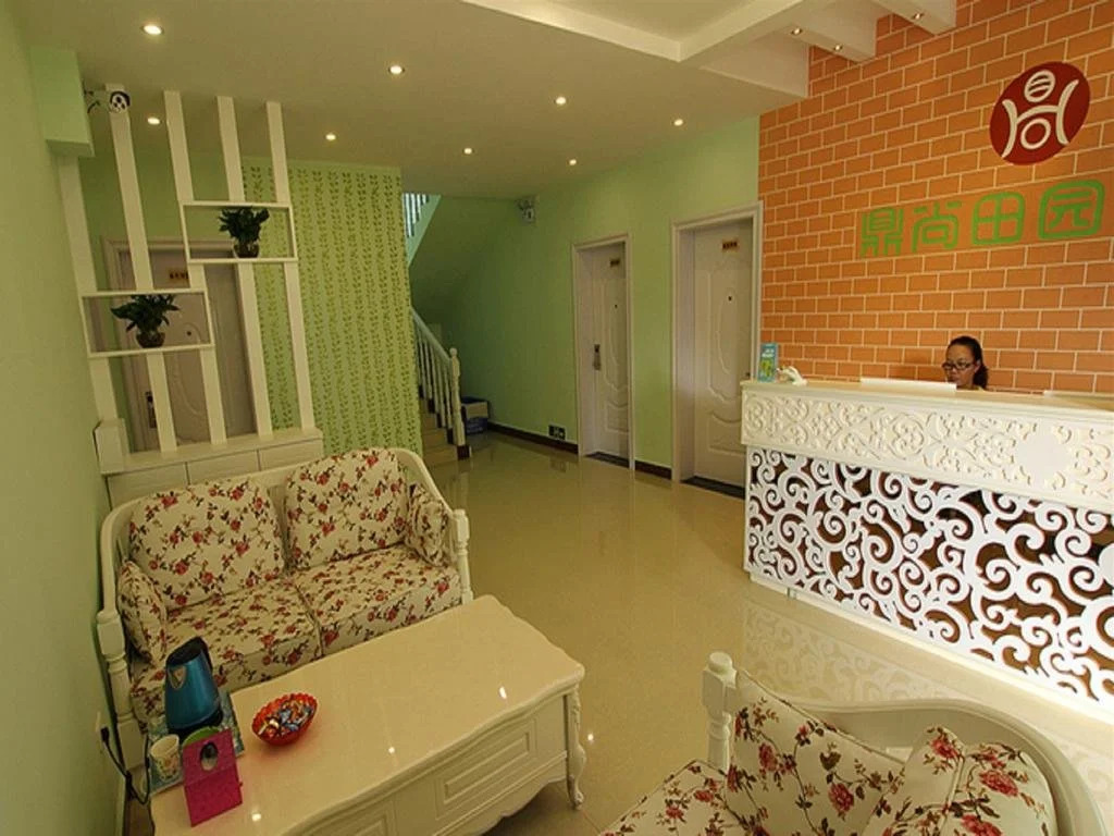 Guilin Dingshangtianyuan Hotel