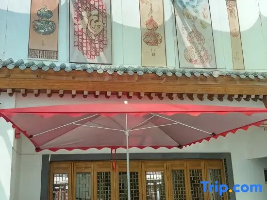 Barkol · Western Regions Wonderland | SARI Frontier Town Boutique Stay   Lansheng MORN Homestay