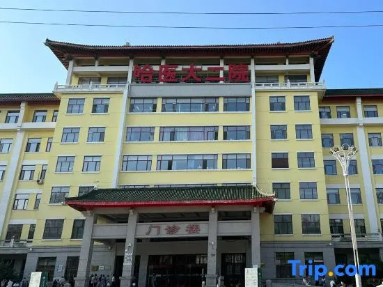 Wangyue Qingcheng Hotel (Haxi High-speed Railway Station)