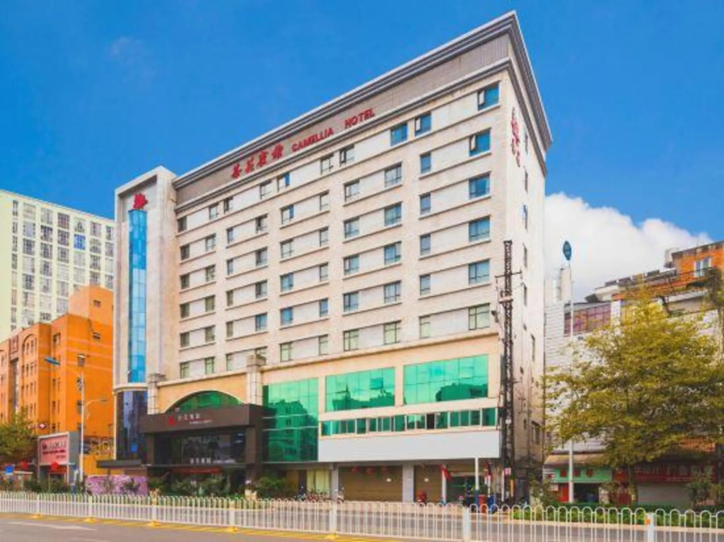 Camellia Hotel
