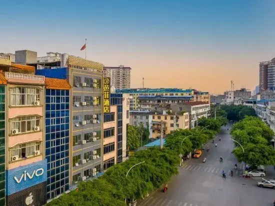 Buffet Hotel (Guiping Xishan Scenic Area)