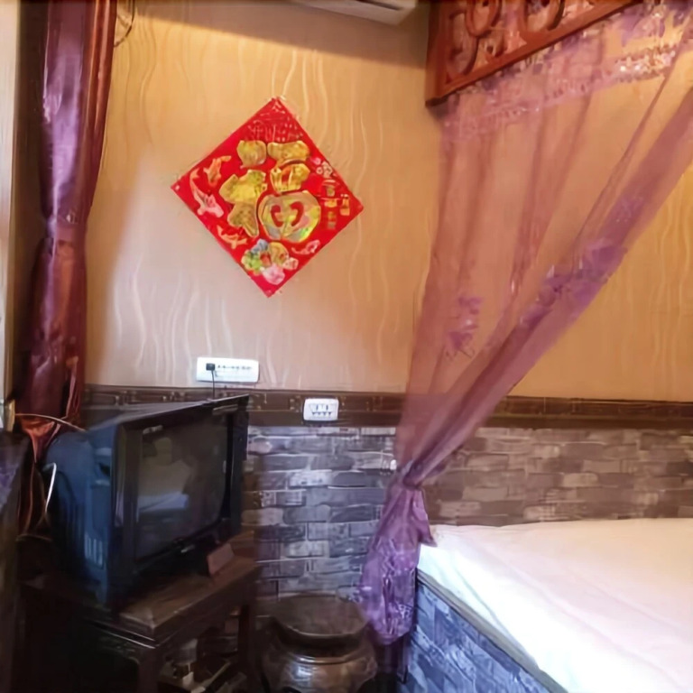 Si Sheng Qing Inn