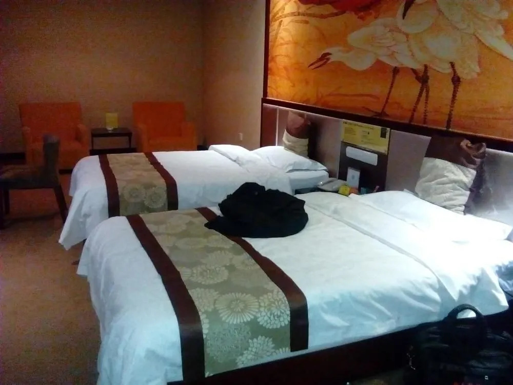 Shidai Wangchao Hotel(咸阳时代王朝大酒店（咸阳湖福园巷子店）)