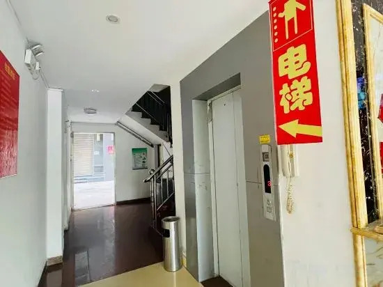 Tangguo Apartment