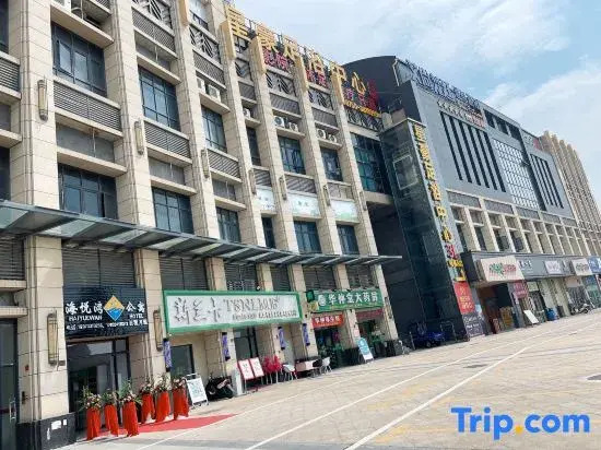 Haiyuewan Apartment (Longxi Branch)
