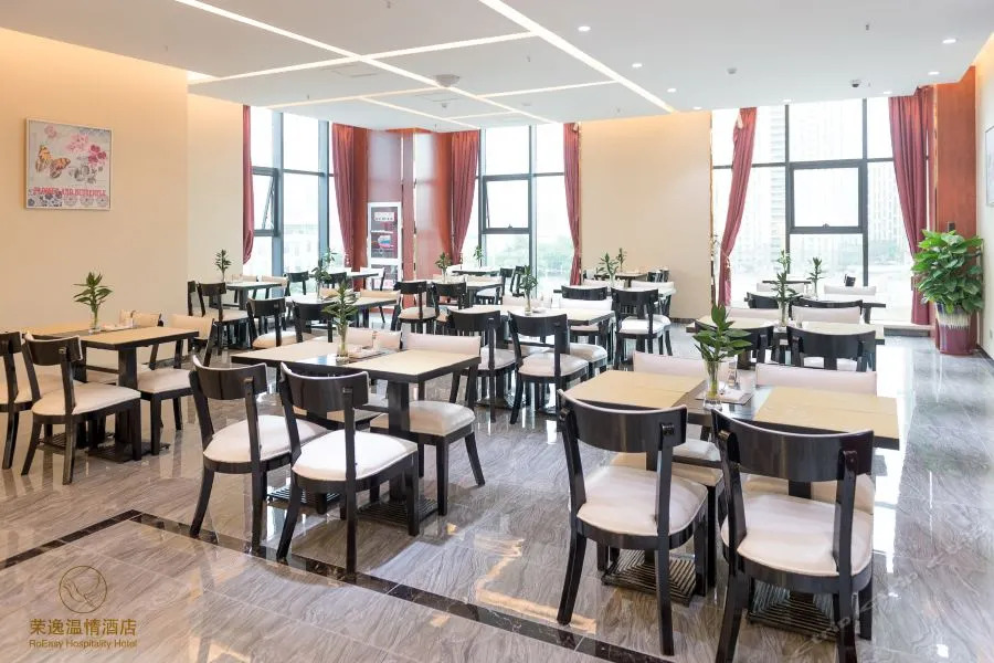 Arcadia Rong Yi Warmth Hotel