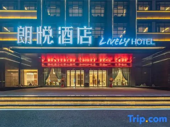 Langyue  Hotel