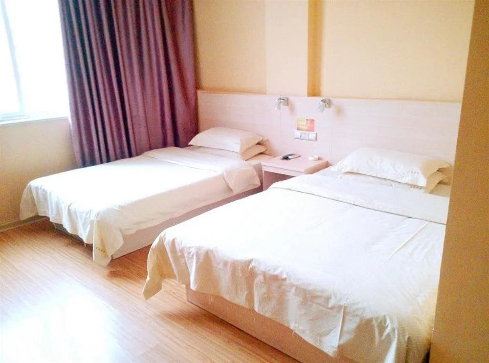 Longhao Express Hotel - Luoning