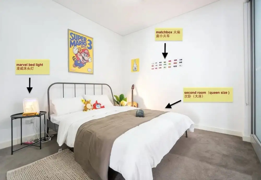 Min to Olym Park 2bed Cosy APT Parking Nho075