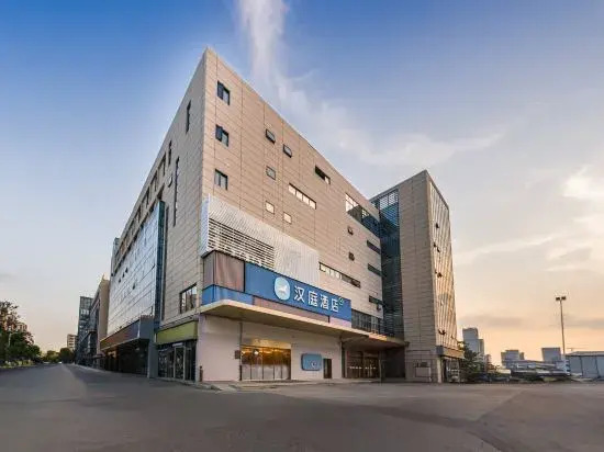 HanTing Hotel (Suzhou Industrial Park Fangwanjie Subway Station)
