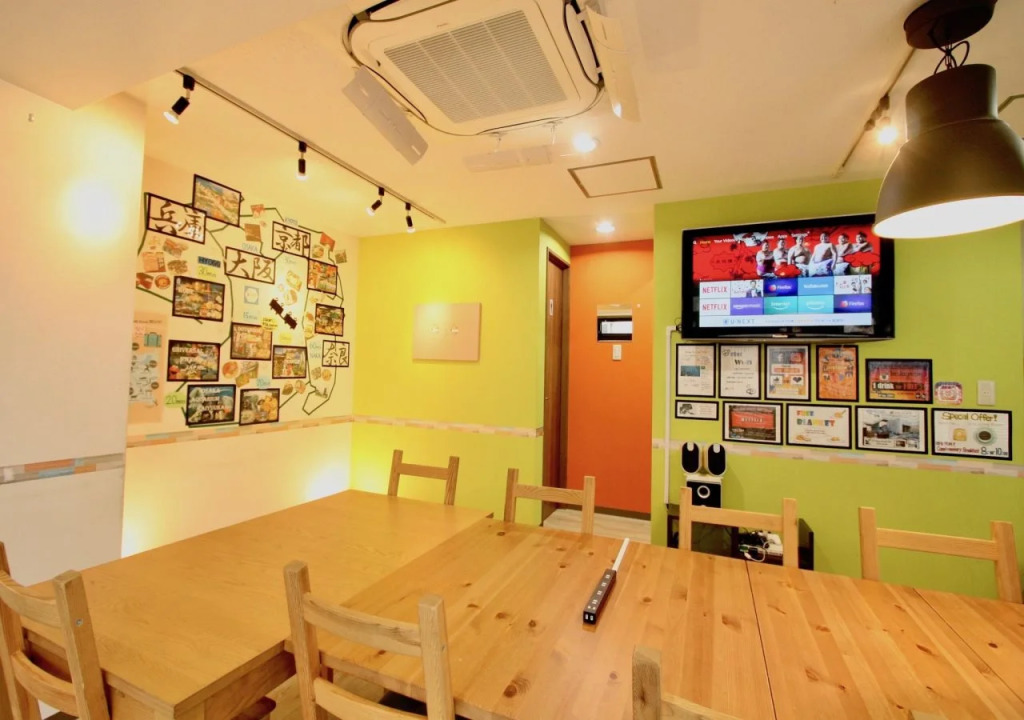 Osaka Guesthouse HIVE
