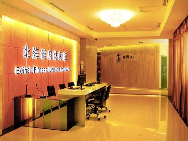 Qingdao Beihai