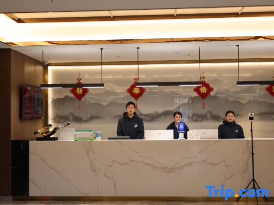 Yimen Yudelou Hotel