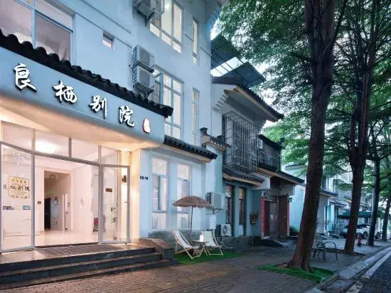 Liangxibieyuan