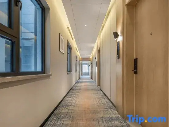 Park Inn by Radisson Xingtai Wanda Plaza Provincial Eye Hospital