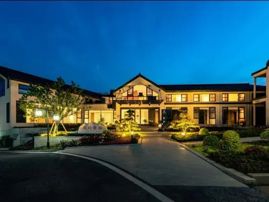 Nanjing Yinglu Wenquan Vacation Apartment