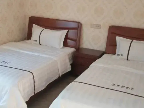 Wenzhou xiangyunge homestay