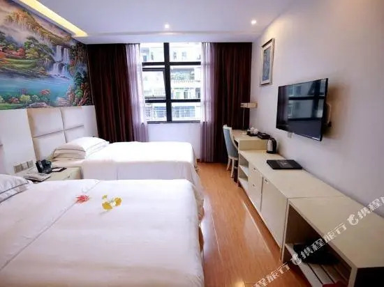 Yanye Hotel Bazhong