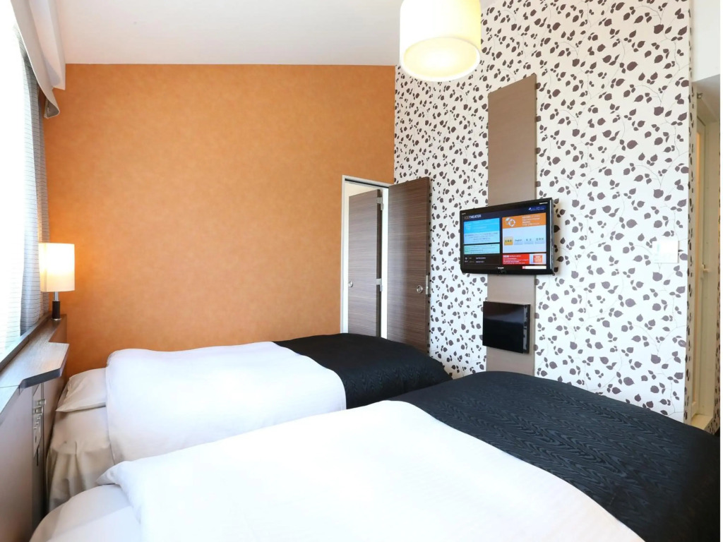APA Hotel Karuizawa Ekimae Karuizawaso