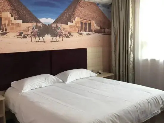 Shanghai Longfu Boutique Hotel