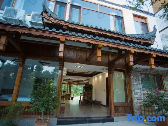Yiyun Mountain Residence, Karst Mountain Scenery, Bouyei Style, Parent-Child Holiday Accommodation