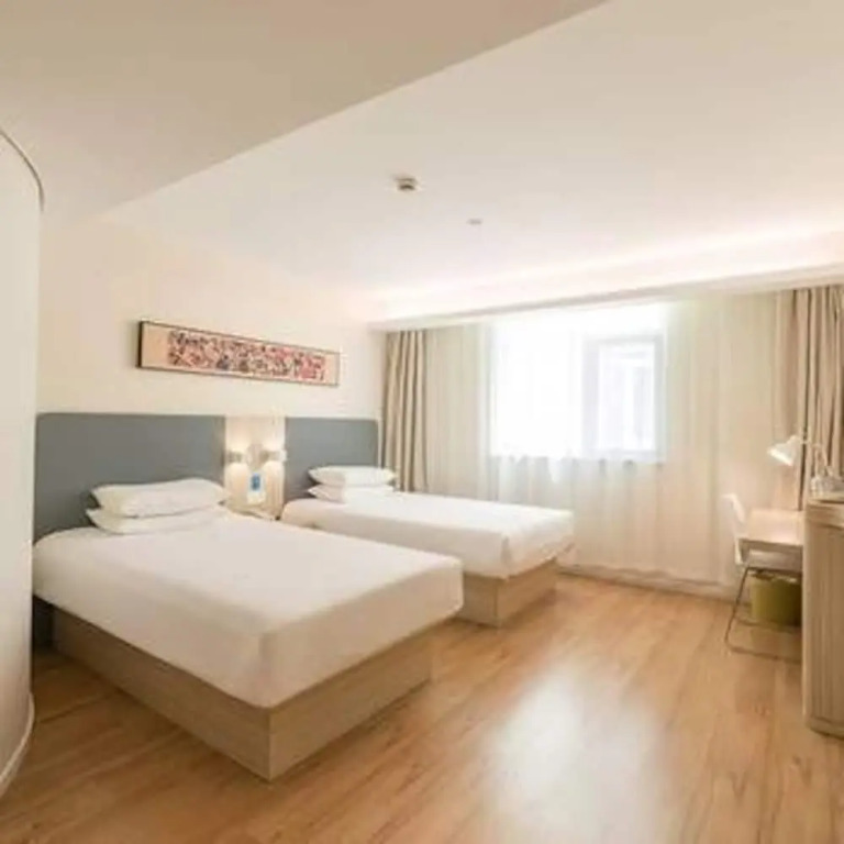 Hanting Hotel