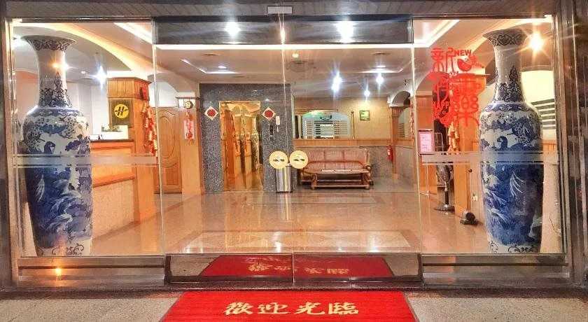 Lidu Hotel