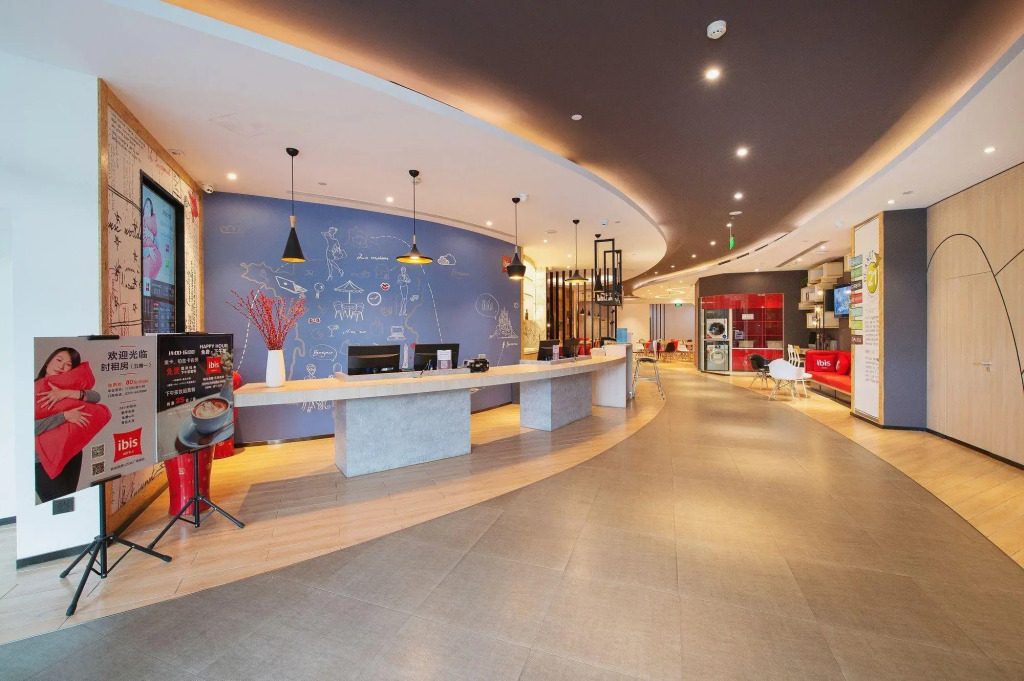 Ibis Hotel (Tangshan Wanda Plaza)