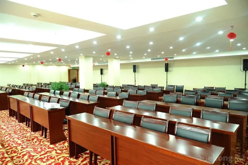 Huangshan Zhongshan International Hotel