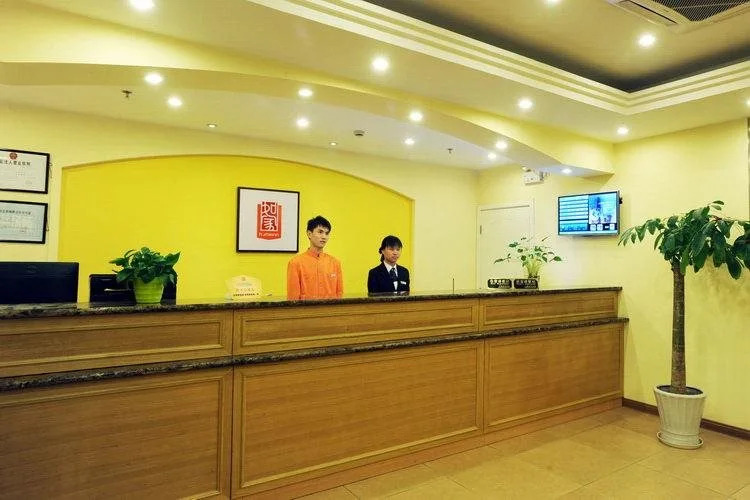 Weihai Home Inn - Haibin Road