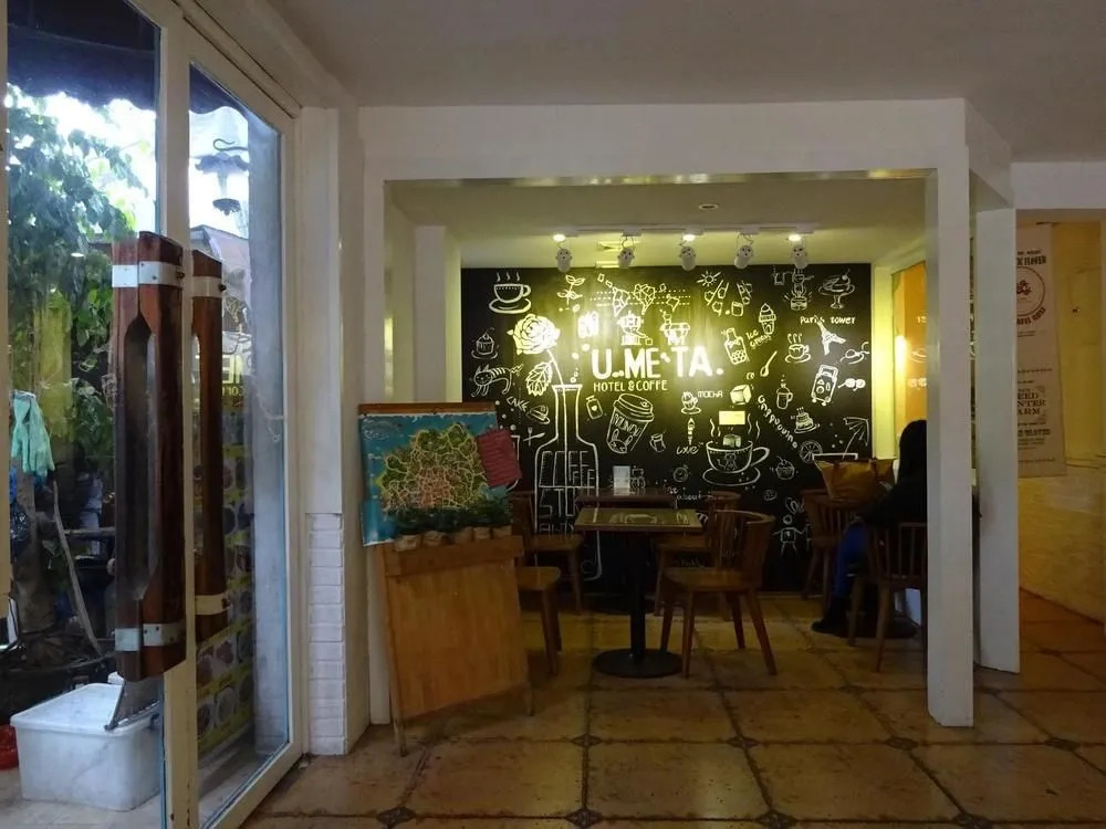 Youmingtang Coffee Hotel