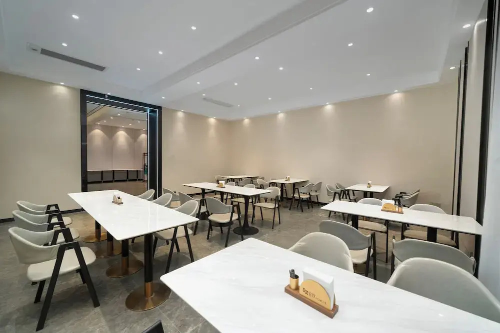 Yizhi X Hotel - Guangzhou Baiyun Airport