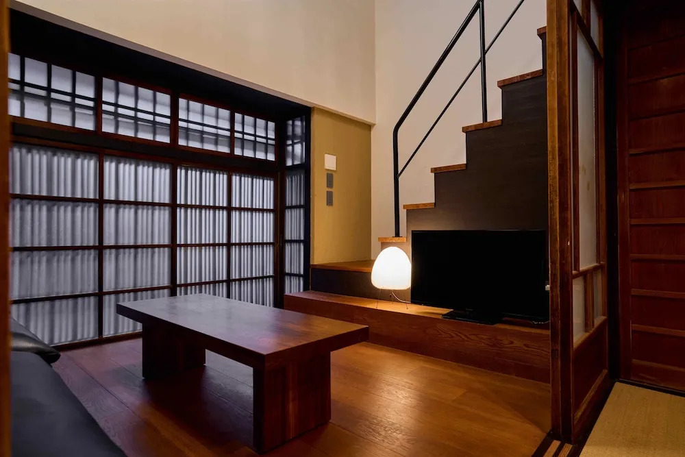 Kyoto Machiya Fukune