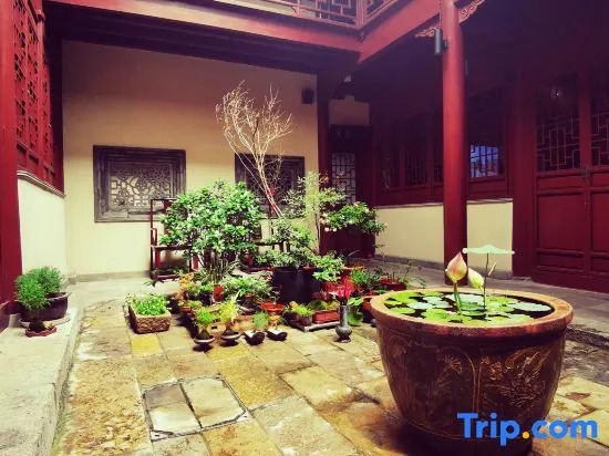 Yeboqinhuai SSAW BOUTIQUE Hotel  (Qifeng Shiguan)