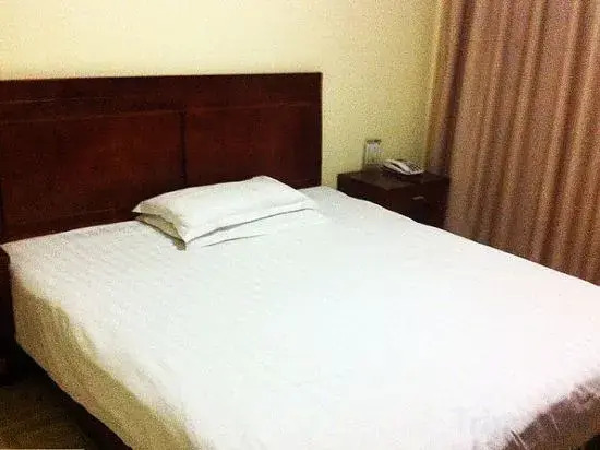 Ningguo Xinyuan Business Hotel