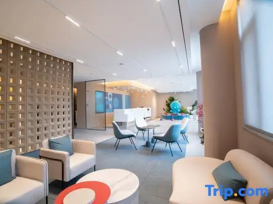 Home Inn (Xuancheng Langxi Cross Town Branch)