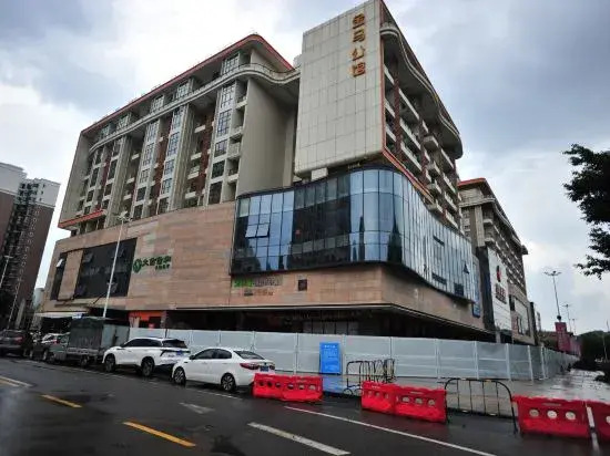 Zhongshan He She Hotel Apartment