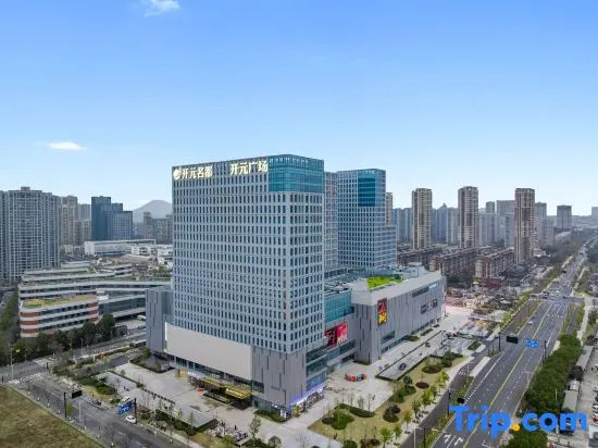 Grand New Century Hotel Qianjiangwan Hangzhou