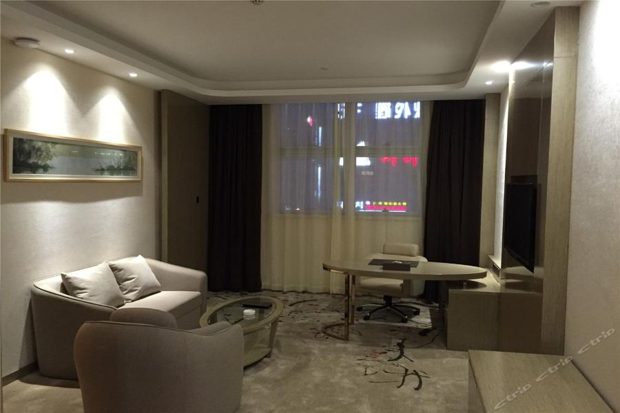 Echarm Plus Hotel Yinting Yuelai Boutique Hotel