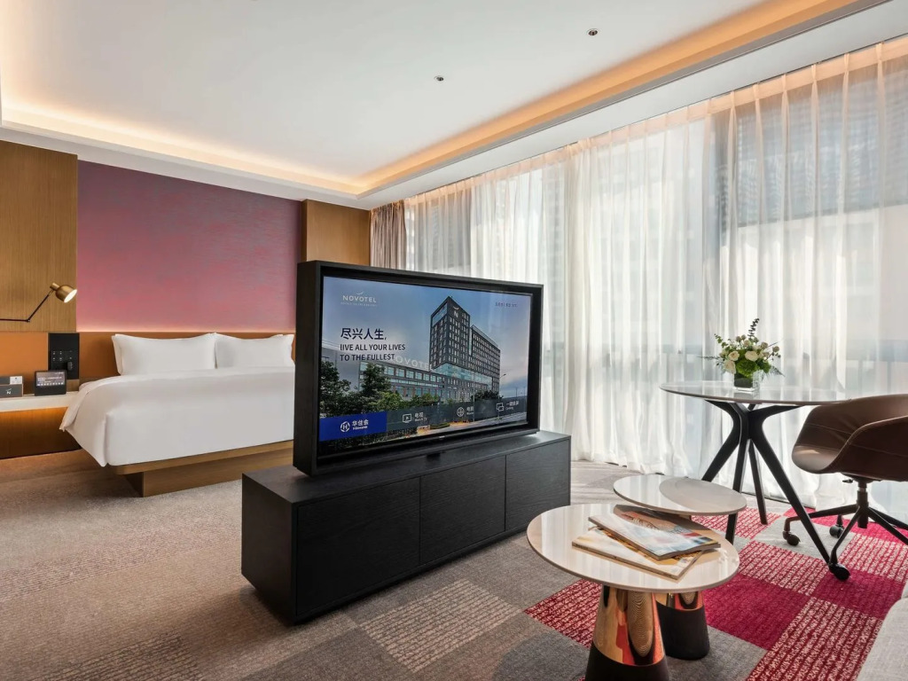 Novotel Dongguan Songshan