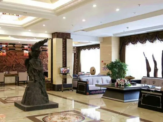 Liangshan Prefecture Style Grand Hotel (Xichang Moon Lake Wetland Park)