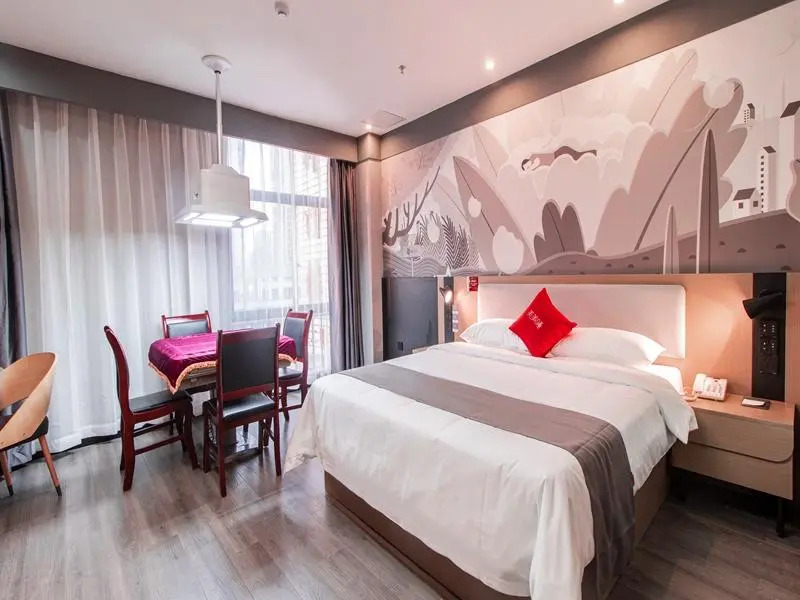 Thank Inn Guizhou Bijie Qianxi County High-Speed Railway Station