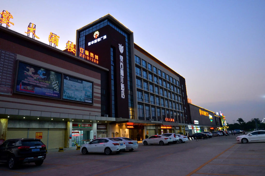 Augustine Hotel