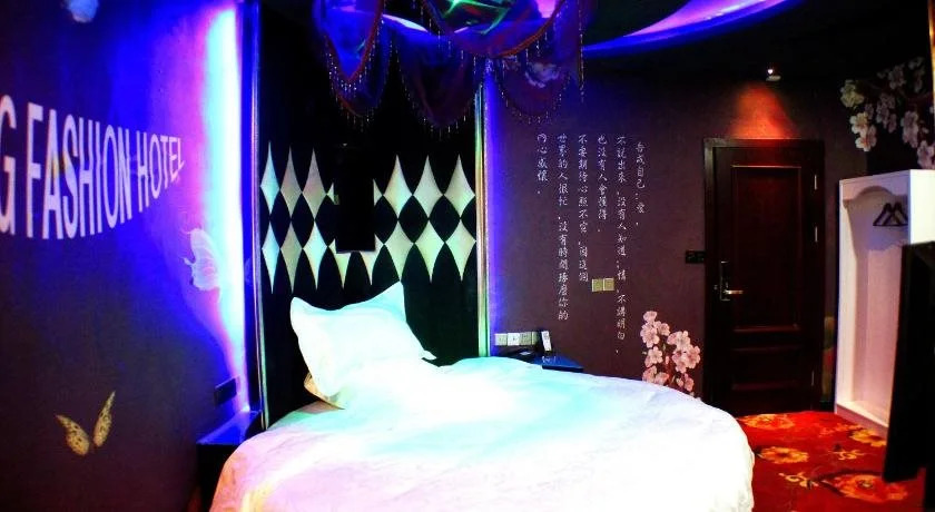 Shanghai Hongting Zhuti Hotel