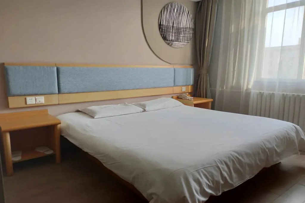 Homeinn Hotel (Rongcheng Chengshan Avenue RT-Mart)